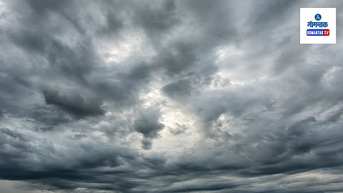 Goa Weather Updates:  दरवर्षी 14 ऑक्टोबर रोजी गोव्यातून मॉन्सून माघारी फिरतो. मात्र, यावर्षी पावसाने ही तारखी चुकवली आहे. 