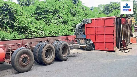 Naibag Highway Accident News