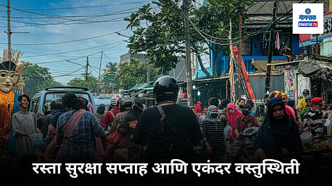 Goa Traffic Issue 