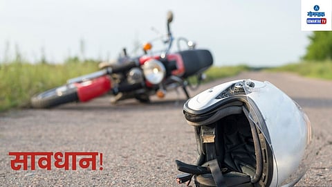 Road Safety Week Goa: राज्यात रस्ता सुरक्षा सप्ताह सुरू असून वाहनचालकांमध्ये मोटारवाहन नियमांची जागृती करण्याबरोबरच त्याचे उल्लंघन करणाऱ्यांविरोधातही धडक मोहीम सुरू केली आहे.