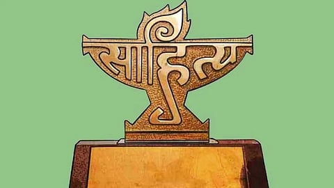Global Konkani Forum Protest: साहित्य अकादमींच्या कार्यक्रमांवर बहिष्कार घालणार; ग्लोबल कोकणी फोरमसह 'या' संस्थेचा निर्णय!