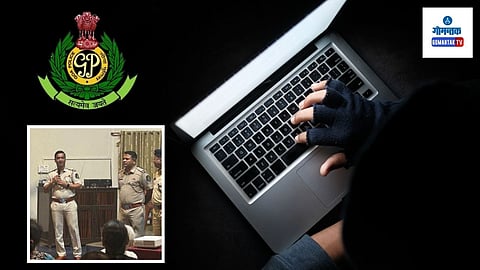 Goa Cyber Crime: पर्वरीत वृद्ध लोकांसाठी सायबर गुन्हे आणि फसवणूक यावर मार्गदर्शनपर कार्यक्रम,  या कार्यक्रमाला जवळपास १०० जेष्ठ नागरिकांची हजेरी 