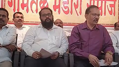Bhandari Samaj Committee