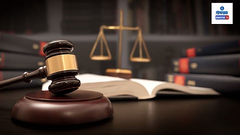 Goa Gold Theft Case: सोने चोरीप्रकरणाला कलाटणी; अटकपूर्व जामिनासाठी कॅसिनो चालकाची कोर्टात धाव 