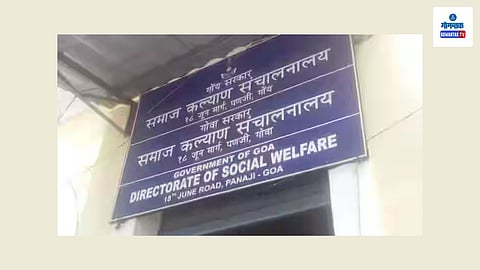 Social Welfare Department Panaji: समाजकल्याण खात्याचे कार्यालय पणजीत पोर्तुगीजकालीन इमारतीत आहे. पहिल्या मजल्यावर असलेल्या या कार्यालयाची इमारत बाहेरून चांगली दिसत असली तरी आतून जर्जर झालेली आहे. 
