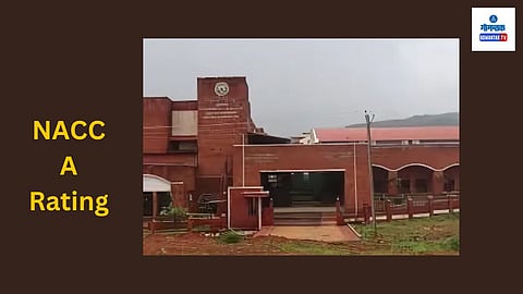 Sant Sohirobanath Ambiye College of Arts and Commerce Virnoda Pernem:  संत सोहिरोबानाथ आंबिये कला आणि वाणिज्य महाविद्यालय विर्नोडा, पेडणे यांना नॅकचे ‘ए’ मानांकन प्राप्त झाले आहे. 