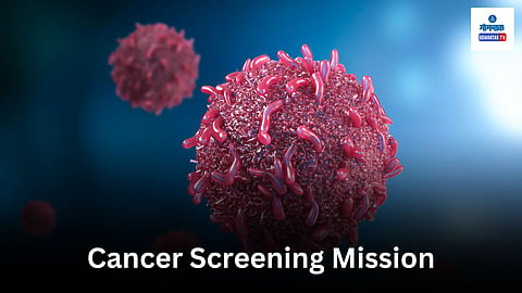 Cancer Screening Mission Goa