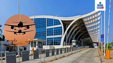 Manohar International Airport: मनोहर आंतरराष्ट्रीय विमानतळावर बॉम्बच्या धमकीचा कॉल आल्याने खळबळ!