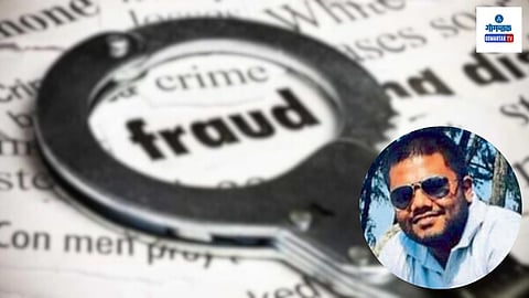 Margao Municipal Council: मडगाव पालिकेला सोपो करातून आलेले १७ लाख रुपये परस्‍पर आपल्‍या खात्‍यात वळविण्‍याचा आरोप असलेल्‍या आणि त्‍यामुळे सध्‍या निलंबित करण्‍यात आलेला मडगाव पालिकेचा एलडीसी योगेश शेटकर याला सेवेतून बडतर्फ करता येणे शक्‍य आहे का, याबद्दल मडगाव पालिकेने विचार सुरू केला आहे.