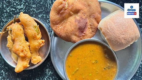 Food in Goa: जगाच्या पाठीवर गोमंतकीय कुठेही असो, पातळ भाजी अन् पोकळ पाव, मिरची, कापां, बटाटेवडे, बन्स, उंडे म्हटलं की मातृभूमीच्या सुखद आठवांनी गहिवरतो.