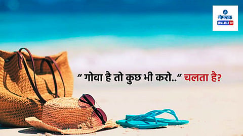 Bag and Hat on Goa Beach 