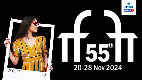 IFFI Goa Registration: ईफ्फीच्या संपूर्ण कालखंडात पहिल्यांदाच डिजिटल कॉटेन्ट क्रिएटर्सना या सोहळ्यात सहभागी होण्याची संधी मिळणार आहे