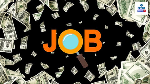 Cash For Job, goa government job scam, goa job fraud