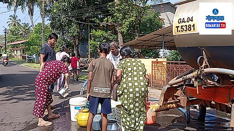 Goa Water Crisis: ‘व्हडली दिवाळी’ला पाणी-बाणी; बोर्डेत गृहिणींचे हाल, तुळशी विवाहाच्या तयारीत अडचणी 