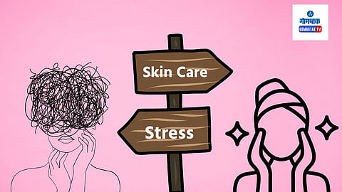 Health Implications of Stress on Skin:  Always Be Presentable च्या नादात मेकअप आणि तत्सम गोष्टींचा अवलंब होतो. मात्र  तुम्हाला माहितीये तुम्ही त्वचा नव्हे तर मानसिक समस्येवर या मेकअपद्वारे मार्ग काढताय?   