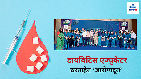 Diabetes Educators In Goa