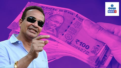 Cash For Job Scam: नोकऱ्यांचा चोरबाजार! 'त्या' ऑडिओतील मोन्सेरात कोण? महसूलमंत्री संतापले, सखोल चौकशीची केली मागणी