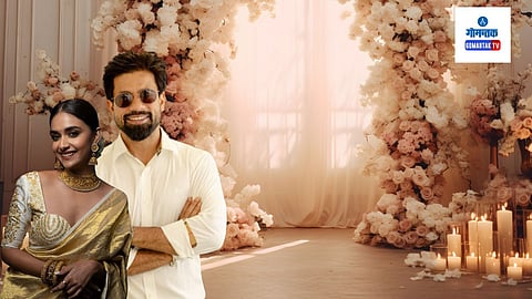 Keerthy Suresh Wedding: या शिवाय अँटोनी थाटीलच्या चेन्नईमध्ये अनेक कंपन्या देखील आहेत
