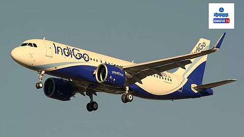 IndiGo Travel Advisory