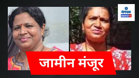 Goa Crime, Goa Court, Cash For Jobs, Bail