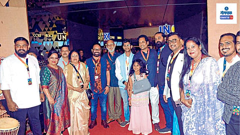 Goan Director's Cut