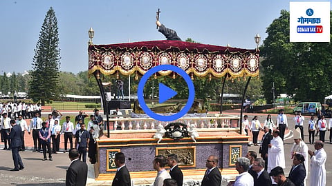 Saint Francis Xavier Exposition: वाजत गाजत निघाली गोंयचो सायबाची मिरवणूक; पहिल्या सोहळ्याचे खास Video पाहा