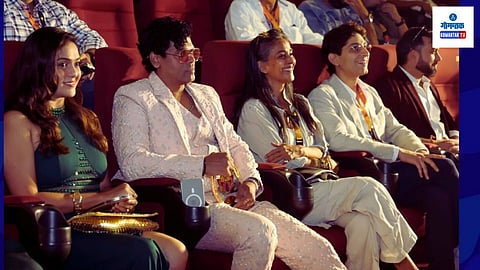 Hazaar Vela Sholay Pahilela Manus screening 