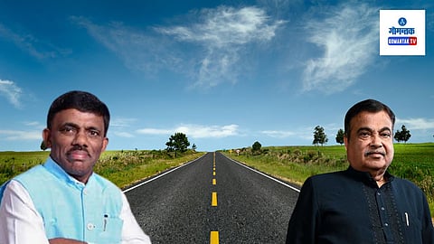 Union Ministry of Road and Transport: गोव्यातील बेंदुर्डे ते पोळेपर्यंतच्या २२.१० किलोमीटर लांबीच्या चौपदरी महामार्गासाठी १,३७६ कोटी रुपयांची निविदा जारी करण्यात आली आहे 
