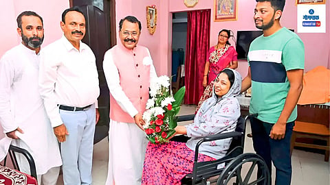 World Disabled Day 2024 | Shraddha Garad Goa
