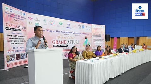 CM Pramod Sawant on Women Entrepreneurs: मार्केटिंग आणि आर्थिक पाठबळाच्या जोरावर गोव्यातील महिलांना व्यवसाय उभे करण्यासाठी मदत केली जाईल