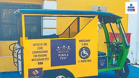 E-rickshaw for Disabled
