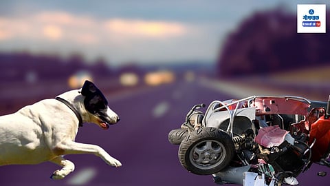 Accident