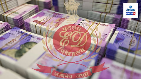 ED Investigation on Job Scam in Goa: गोवा पोलिसांकडून मिळालेल्या माहितीनुसार सध्या ईडीचा कसून तपास सुरु झालाय