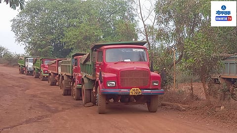 Goa Mining Issue