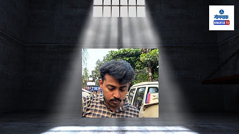 Constable Amit Naik Arrest: पोलिसांनी त्याच्या विरोधात शिस्तभंगाची कारवाई करत नोकरीतून काढून टाकले