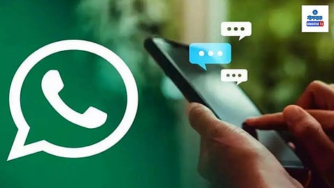 Goa Cyber Crime: राज्यात बनावट ‘व्हॉट्सअ‍ॅप’चा सुळसुळाट, मंत्री, आमदारांनंतर आता पत्रकार निशाण्यावर; पोलिसांना तपासात अपयश