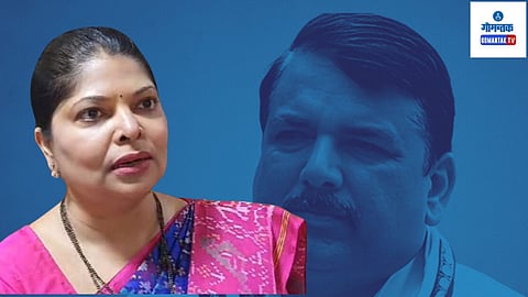 Goa CM Wife: आप खासदार संजय सिंग अडचणीत; गोवा मुख्यमंत्र्यांच्या पत्नीकडून 100 कोटींचा अब्रू नुकसानीचा खटला दाखल