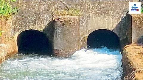 Khandepar Canal