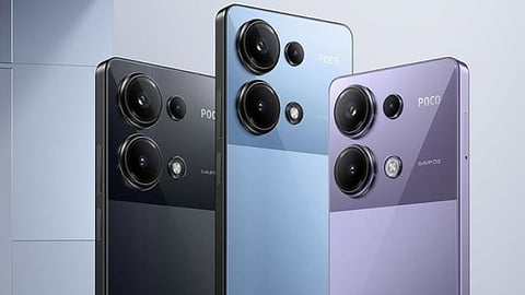 Smartphone: 50 मेगापिक्सेलचा कॅमेरा, Dolby स्पीकर्स; जबरदस्त फिचर्सवाला 5G स्मार्टफोन लॉन्च, किंमत फक्त 13,999 रुपये