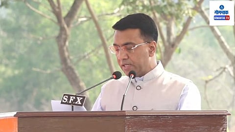 Cm Pramod Sawant Speech:  राज्याचा दिवसेंदिवस विकास व्हावा म्हणून सरकार नेहमीच कार्यरत राहिल 