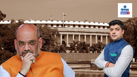 Amit Shah Controversy: गोवा काँग्रेस पक्षाचे प्रदेशाध्यक्ष अमित पाटकर यांनी  केंद्रीय गृहमंत्री महित शहा यांना बडतर्फ करण्यात यावं अशी मागणी केली आहे