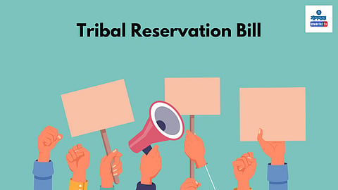 Tribal Reservation Bill Goa