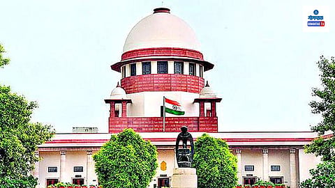 Supreme Court 