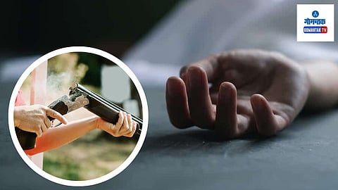 Sattari: शिकारीसाठी गेला अन् जीव गमावून बसला; बंदुकीची गोळी लागून वाळपईत युवकाचा मृत्यू