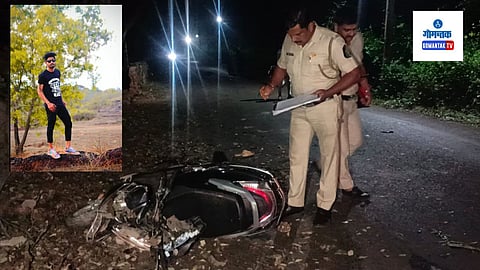Camurlim Road Accident:  अपघातानंतर चारचाकी चालकाने त्वरित पळ काढला 