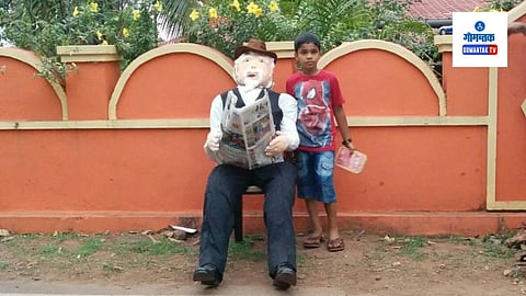  New Year Ritual Goa