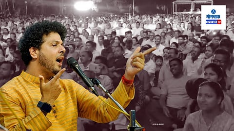 Mahesh Kale 31 December Concert Goa
