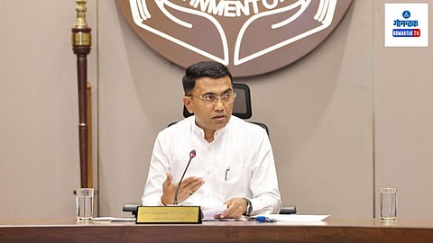 Goa CM Meeting