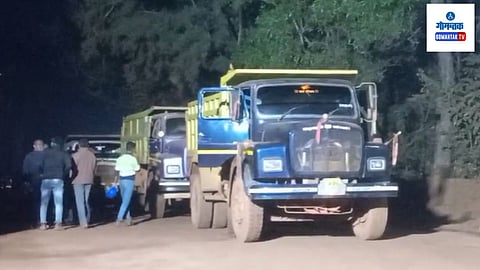 Vedanta Mining Dispute