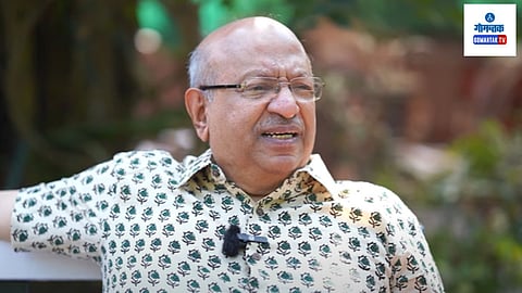 Datta Naik Madgao Complaint 